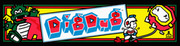 Dig Dug thumbnail