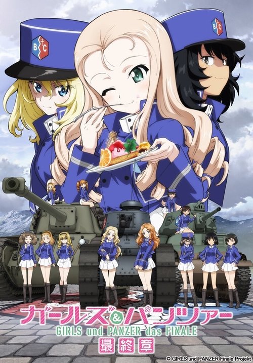 Kelly's Heroes